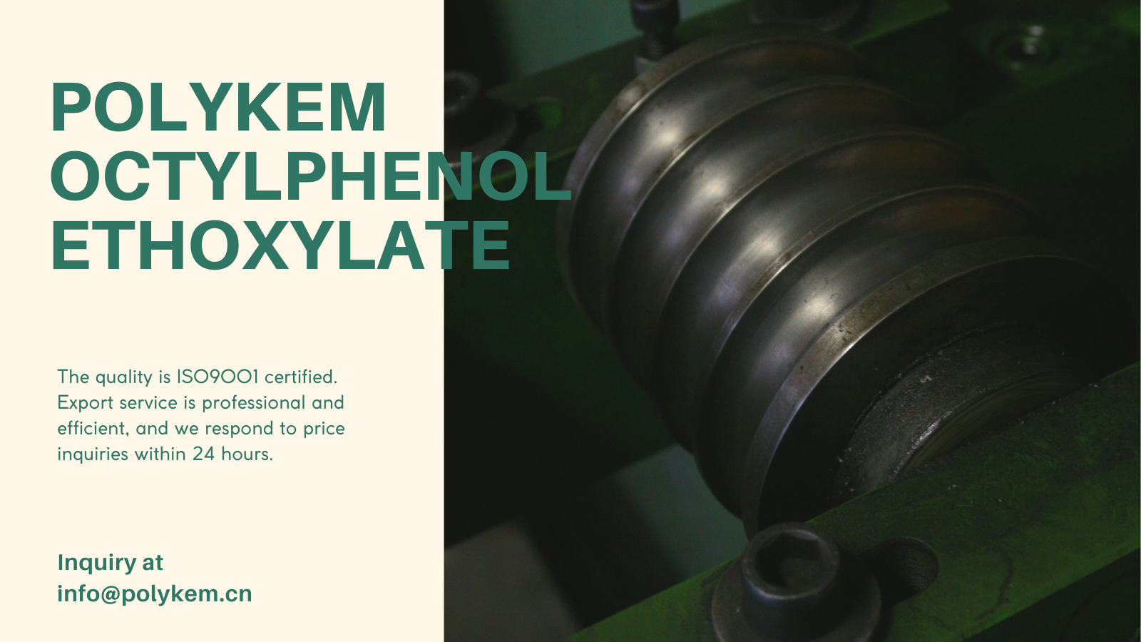 OPEO ఒక ద్రావకం లేదా ద్రావకం? Polykem's Octylphenol Ethoxylate యొక్క లక్షణాలు మరియు అప్లికేషన్లు