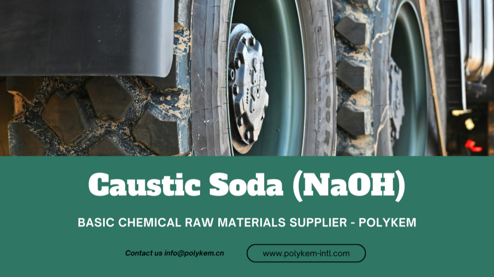 రబ్బరు వల్కనీకరణలో కాస్టిక్ సోడా యొక్క కీలక పాత్ర - పాలికెమ్‌ను ఎందుకు ఎంచుకోవాలి?