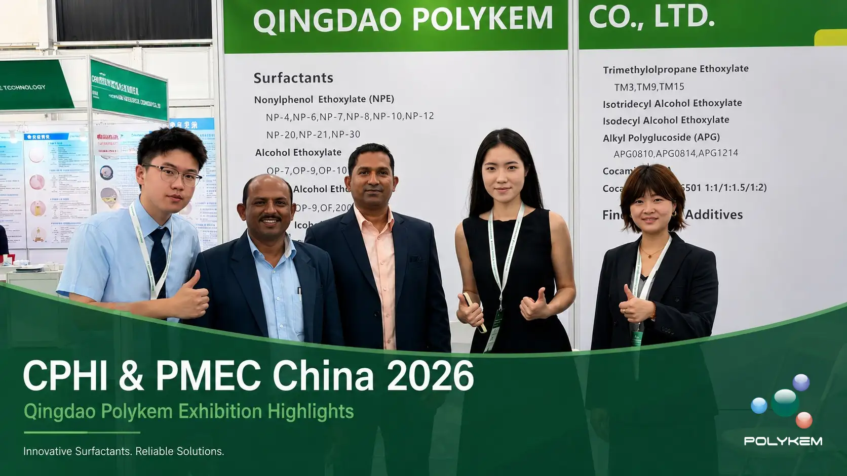 Polykem CPHI & PMEC చైనా 2026: పోస్ట్-ఎగ్జిబిషన్ రివ్యూ మరియు కస్టమర్ ఫీడ్‌బ్యాక్