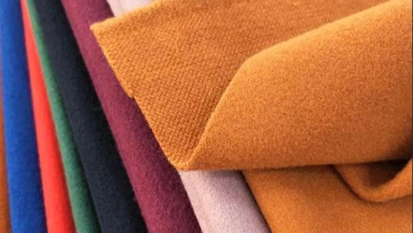 వస్త్ర పరిశ్రమ